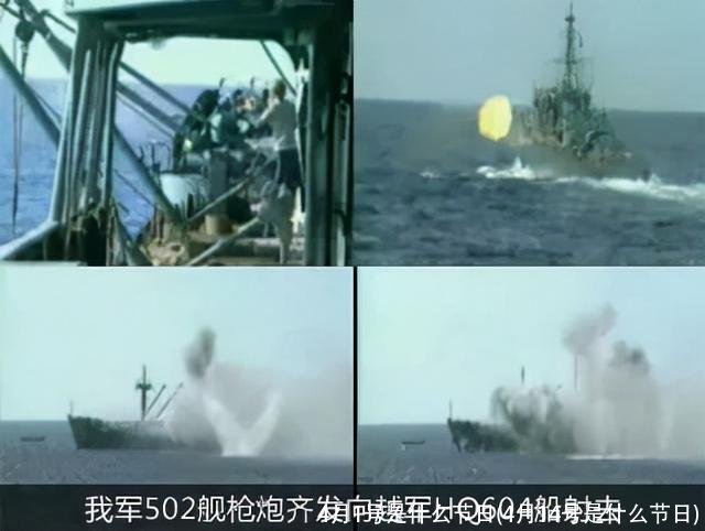 4月1号是什么节日(4月14号是什么节日)