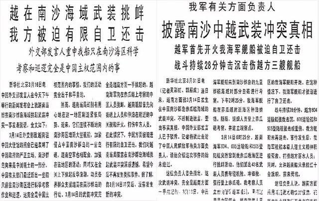 4月1号是什么节日(4月14号是什么节日)