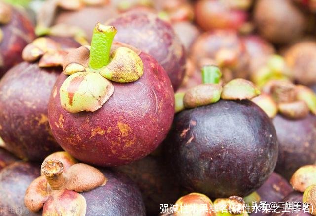 强碱性水果排名(碱性水果之王排名)