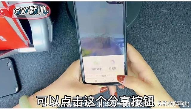 相册照片怎么合成一张(华为手机相册照片怎么合成一张)