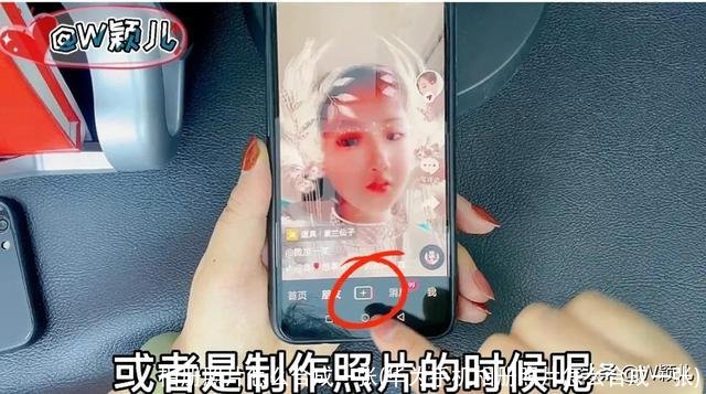 相册照片怎么合成一张(华为手机相册照片怎么合成一张)