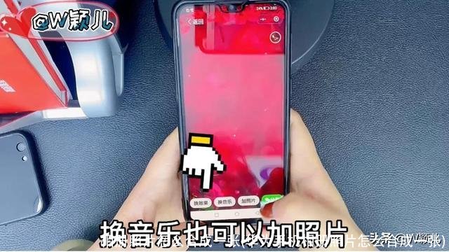 相册照片怎么合成一张(华为手机相册照片怎么合成一张)