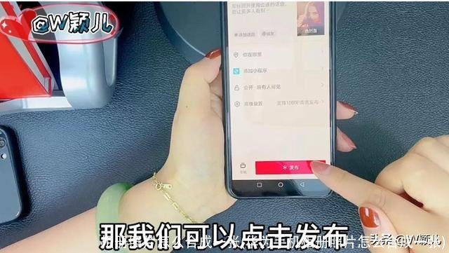 相册照片怎么合成一张(华为手机相册照片怎么合成一张)