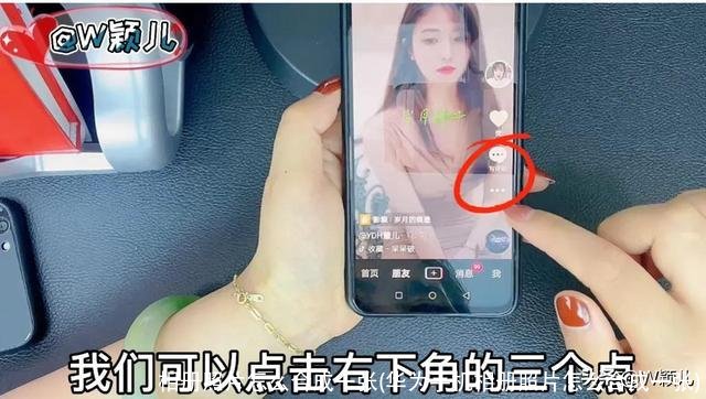 相册照片怎么合成一张(华为手机相册照片怎么合成一张)