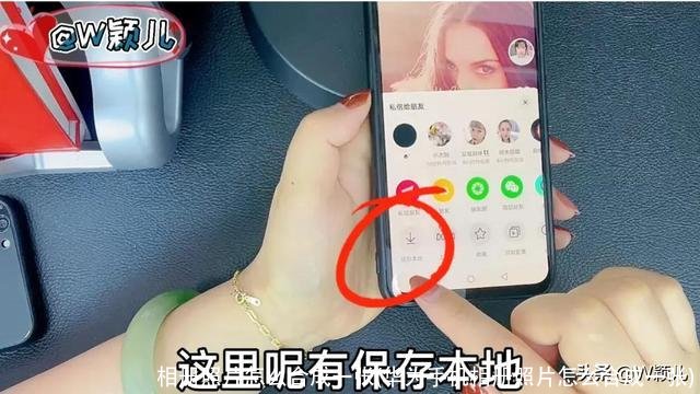 相册照片怎么合成一张(华为手机相册照片怎么合成一张)