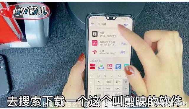 相册照片怎么合成一张(华为手机相册照片怎么合成一张)