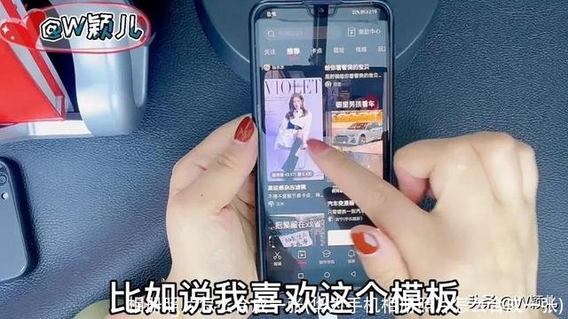 相册照片怎么合成一张(华为手机相册照片怎么合成一张)