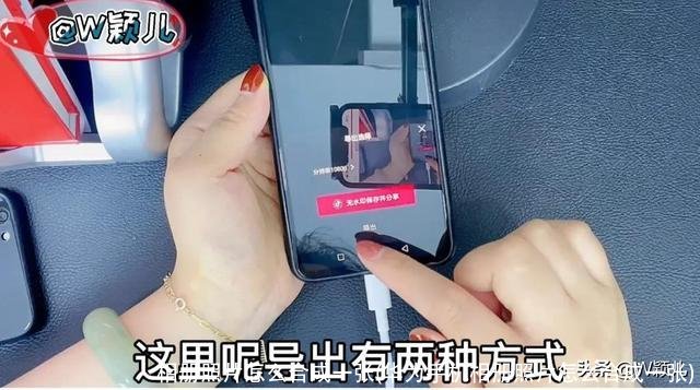 相册照片怎么合成一张(华为手机相册照片怎么合成一张)