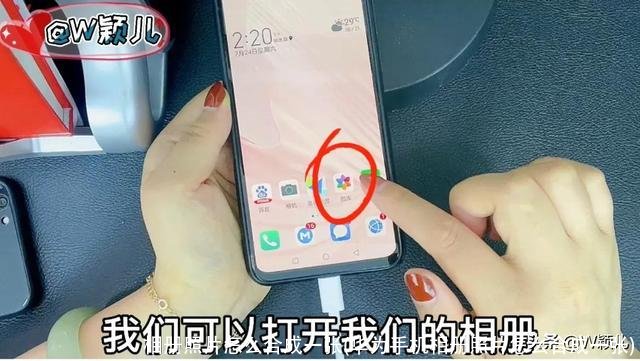 相册照片怎么合成一张(华为手机相册照片怎么合成一张)