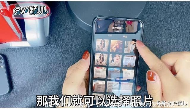 相册照片怎么合成一张(华为手机相册照片怎么合成一张)