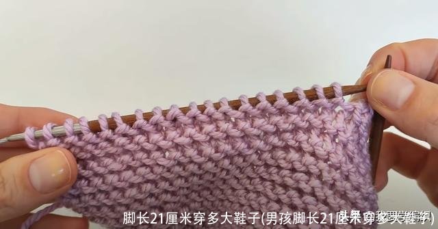 脚长21厘米穿多大鞋子(男孩脚长21厘米穿多大鞋子)