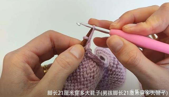 脚长21厘米穿多大鞋子(男孩脚长21厘米穿多大鞋子)