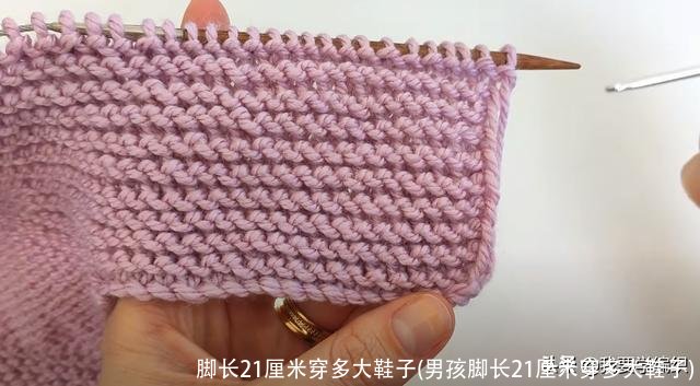 脚长21厘米穿多大鞋子(男孩脚长21厘米穿多大鞋子)