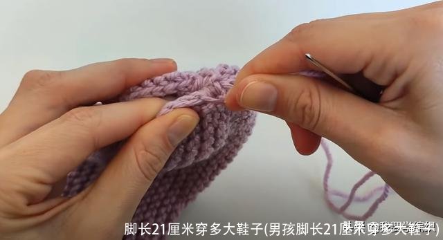 脚长21厘米穿多大鞋子(男孩脚长21厘米穿多大鞋子)
