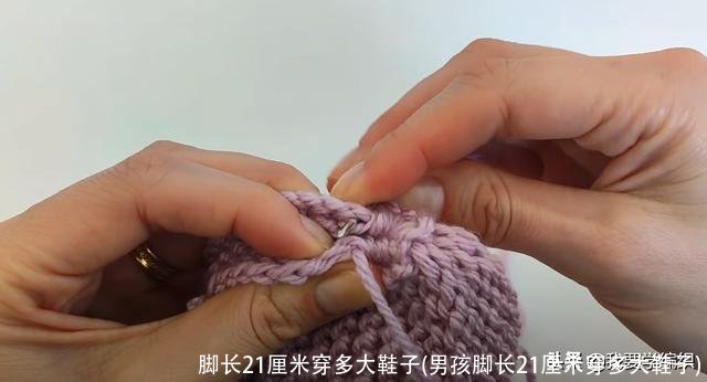脚长21厘米穿多大鞋子(男孩脚长21厘米穿多大鞋子)