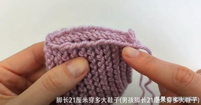 脚长21厘米穿多大鞋子(男孩脚长21厘米穿多大鞋子)