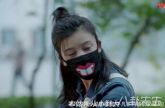 平凡岁月小说的结局(平凡岁月姑奶奶结局)