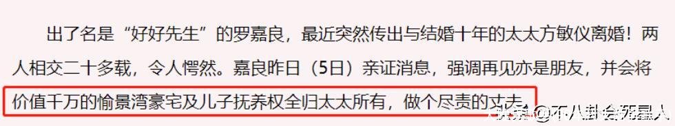 大陆男歌手(90年代大陆男歌手)