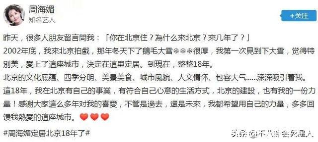 大陆男歌手(90年代大陆男歌手)