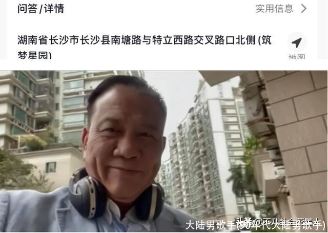 大陆男歌手(90年代大陆男歌手)