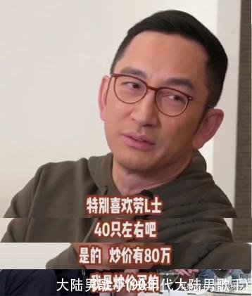 大陆男歌手(90年代大陆男歌手)