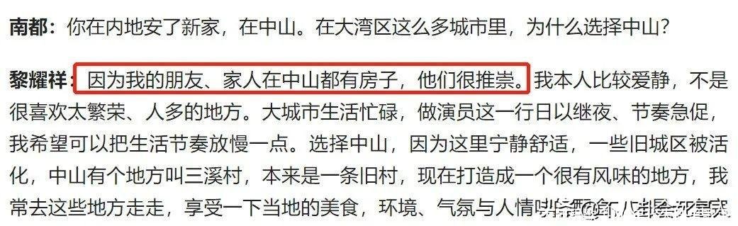 大陆男歌手(90年代大陆男歌手)