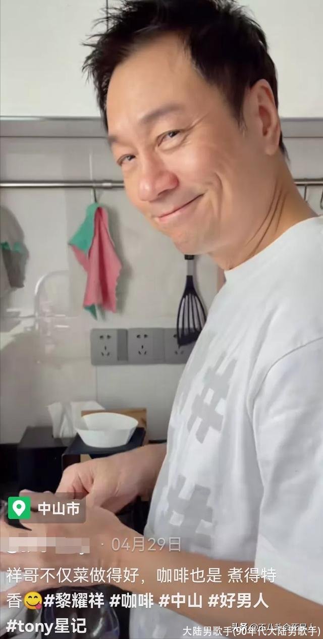 大陆男歌手(90年代大陆男歌手)