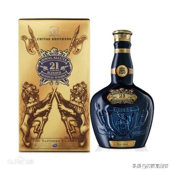 最贵的洋酒(最贵的洋酒排行榜)