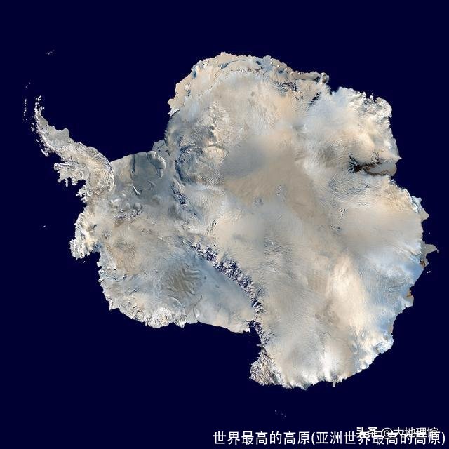 世界最高的高原(亚洲世界最高的高原)