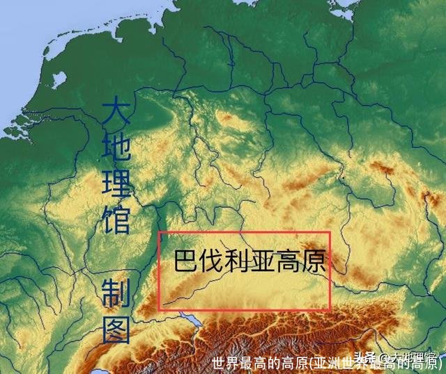 世界最高的高原(亚洲世界最高的高原)