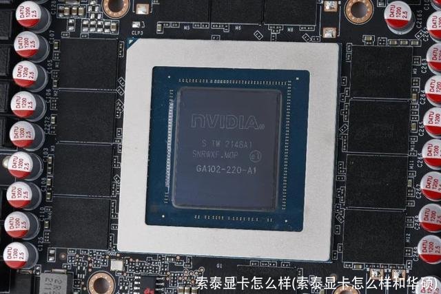 索泰显卡怎么样(索泰显卡怎么样和华硕)