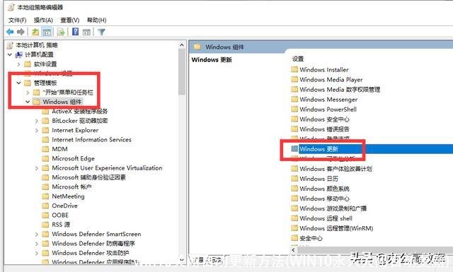 win10关闭自动更新方法(WIN10永久关闭自动更新)