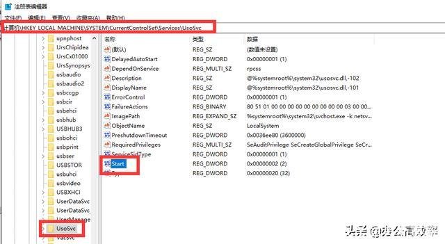 win10关闭自动更新方法(WIN10永久关闭自动更新)
