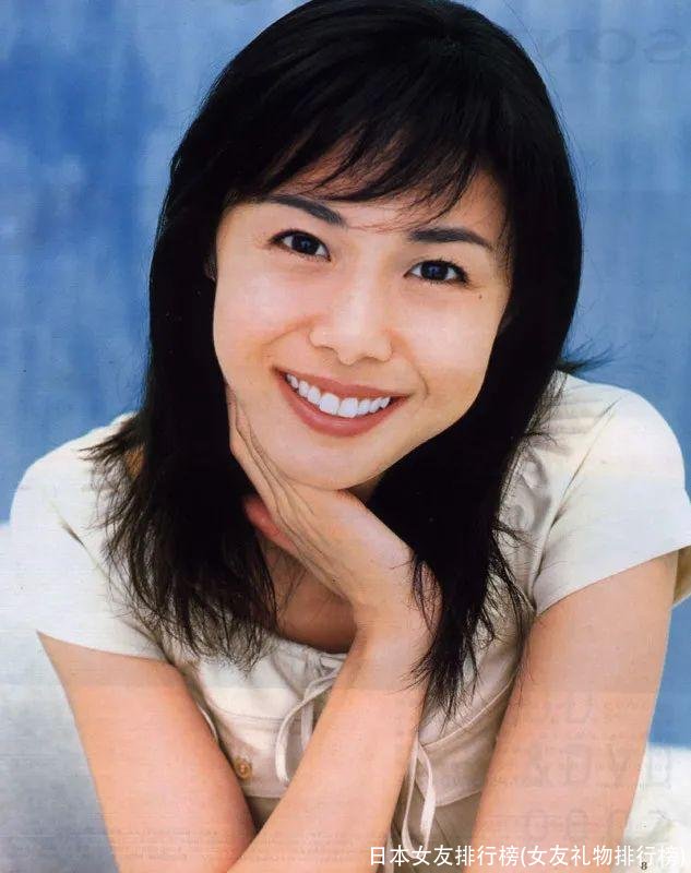 日本女友排行榜(女友礼物排行榜)