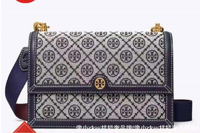 像小ck一样轻奢品牌(像小ck一样轻奢品牌鞋)