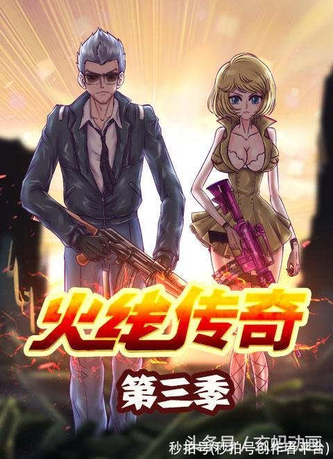 秒拍号(秒拍号创作者平台)