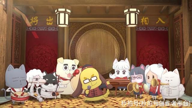 秒拍号(秒拍号创作者平台)