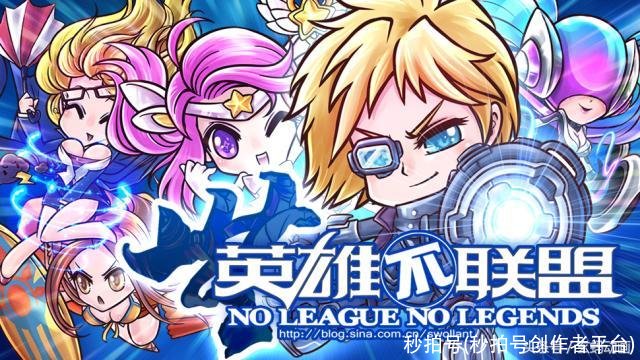 秒拍号(秒拍号创作者平台)