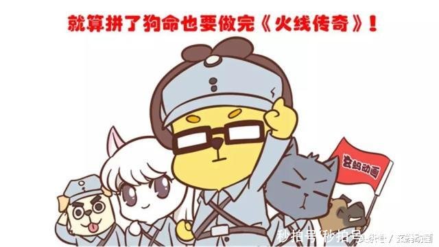 秒拍号(秒拍号创作者平台)