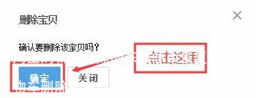 淘宝购物车删除的东西怎么恢复(淘宝购物车删除的东西怎么恢复足迹也没有)