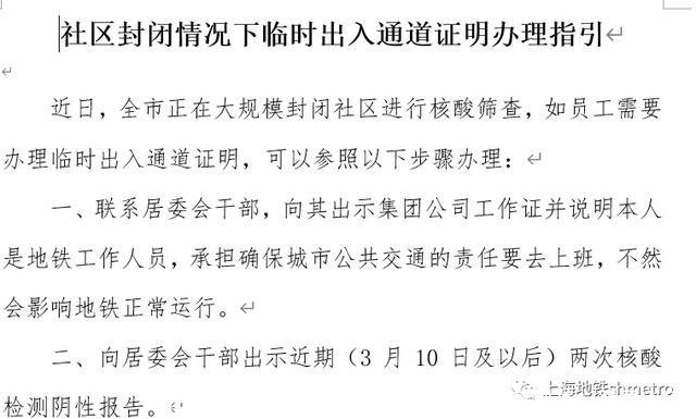 qq空间电脑版特别关心(qq空间电脑版特别关心登录入口)