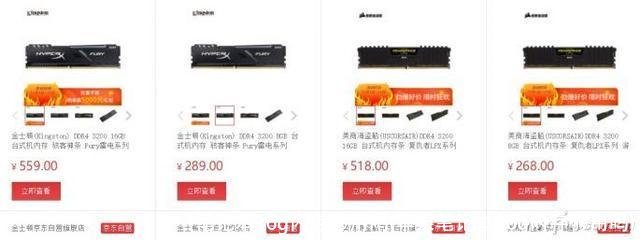 笔记本16g内存够用吗(苹果笔记本16g内存够用吗)