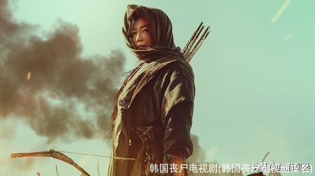 韩国丧尸电视剧(韩国丧尸电视剧排名)