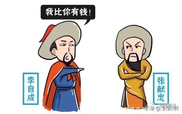 民族资产解冻鸟巢开会