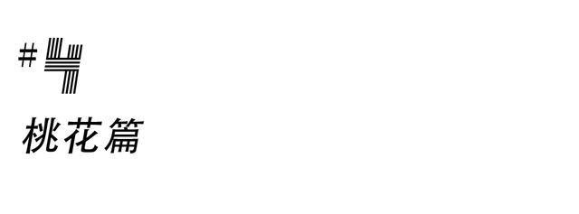 成都游玩必去的地方(元旦成都游玩必去的地方)