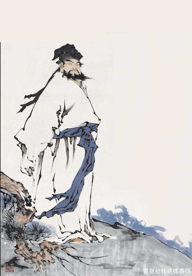 狐臭能转成体香吗