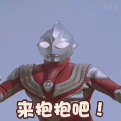 狐臭能转成体香吗