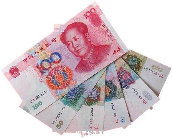 印度货币叫什么(印度货币叫什么英文)