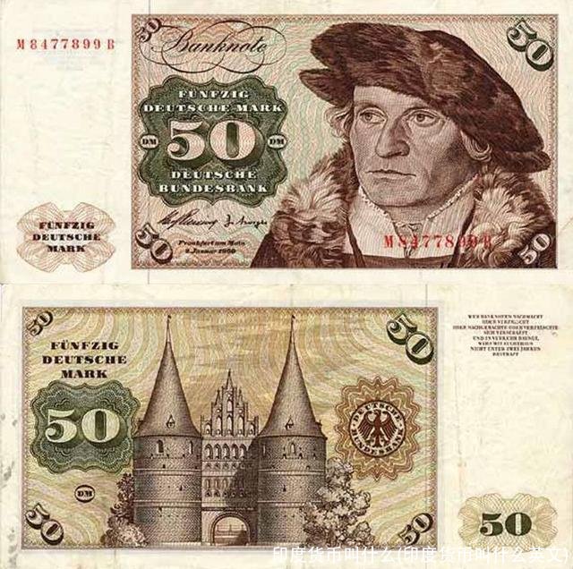 印度货币叫什么(印度货币叫什么英文)