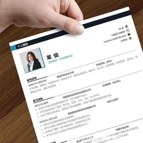 籍贯一般填什么(户籍所在地怎么填写)